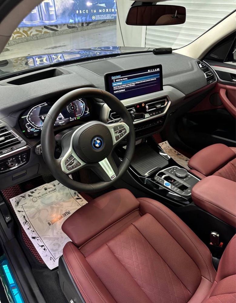 Bmw ix3 в наличии и на заказ