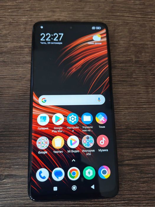 Продавам Xiaomi Poco X3 Pro