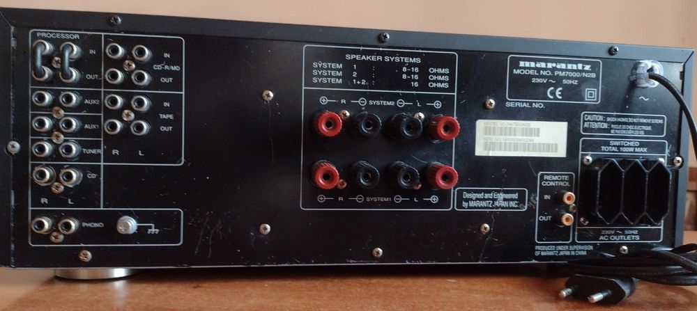 Amplificator Marantz PM 7000