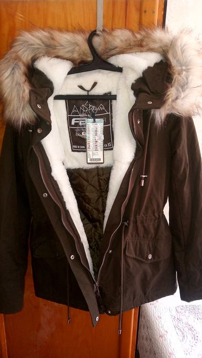 Парка женская 44 размер