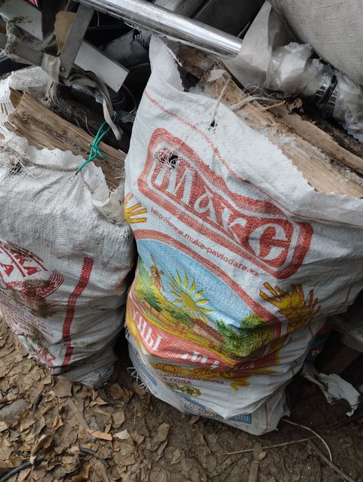 Продам дрова с мешками. 1300 тенге мешок.