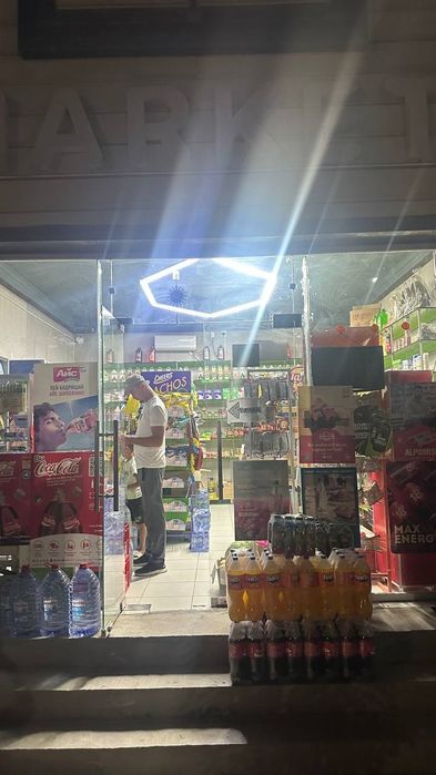 Magazin toshkent viloyati nurafshon shaxar
