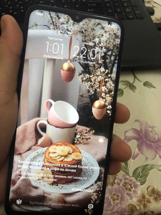 Xiaomi Redmi 9 64GB