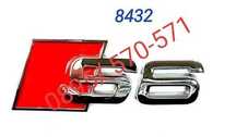 Емблема Ауди ЕС6 / Audi S6 - КОД НА ПРОДУКТА: 250660 / 8432