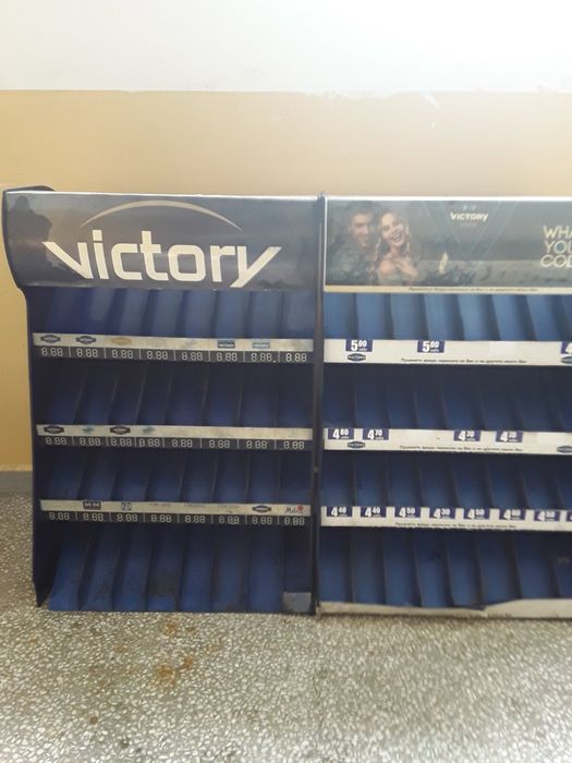 Стелажи за цигари