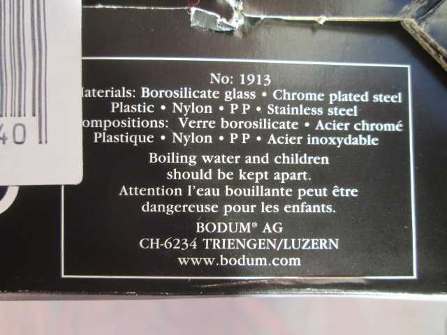 bodum нова оригинална френска преса за кафе.