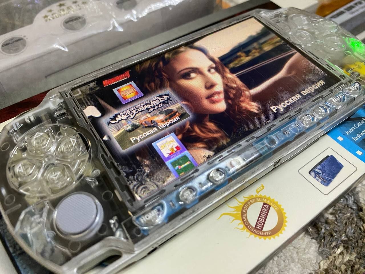 Assalom alekum Psp sotiladi Limited My Edition