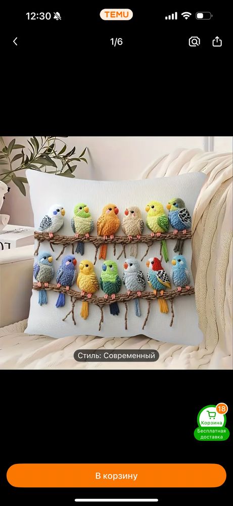 Английский язык для детей с 3 класса — с выездом на дом