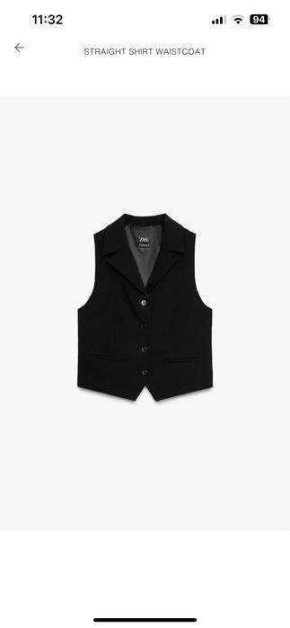 Елек Zara/Зарааа