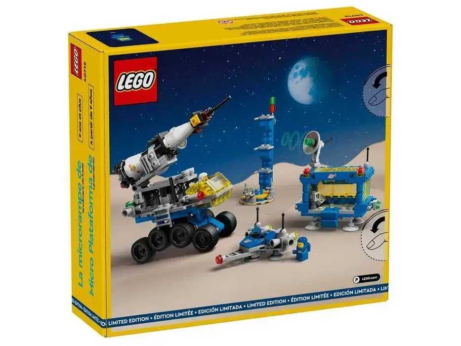 LEGO Space 40712 – Micro Rocket Launchpad (Limited Edition)