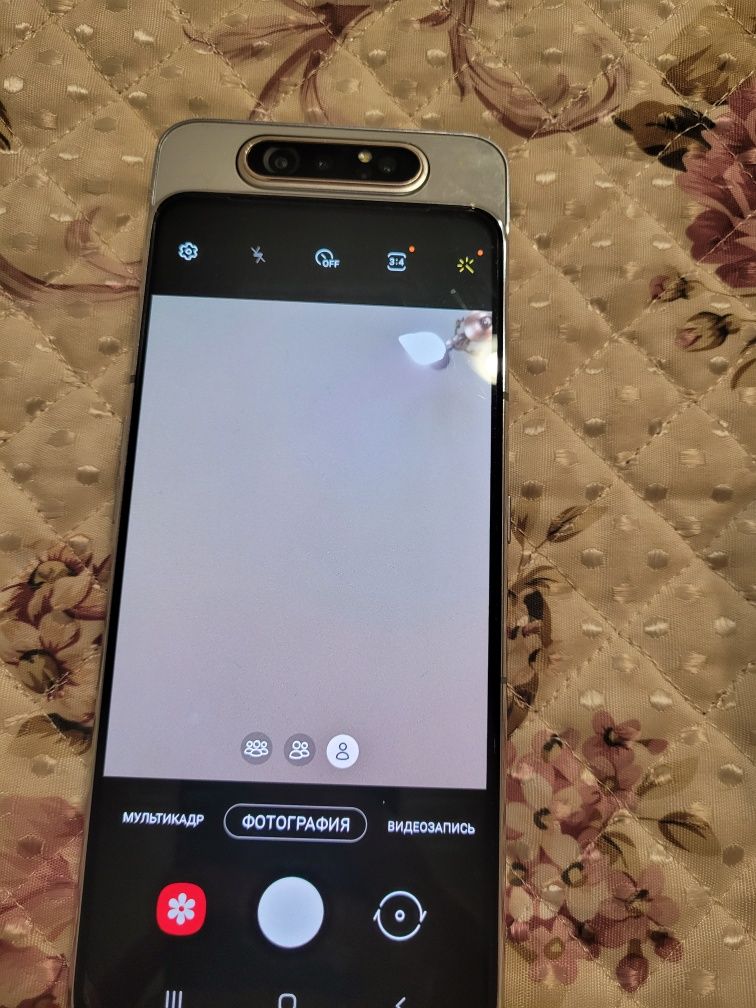 Samsung Galaxy A80