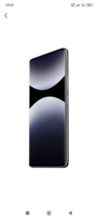 Redmi note 14pro plus