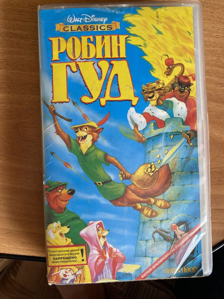 Видеокассеты, диски с компьютерными играми
