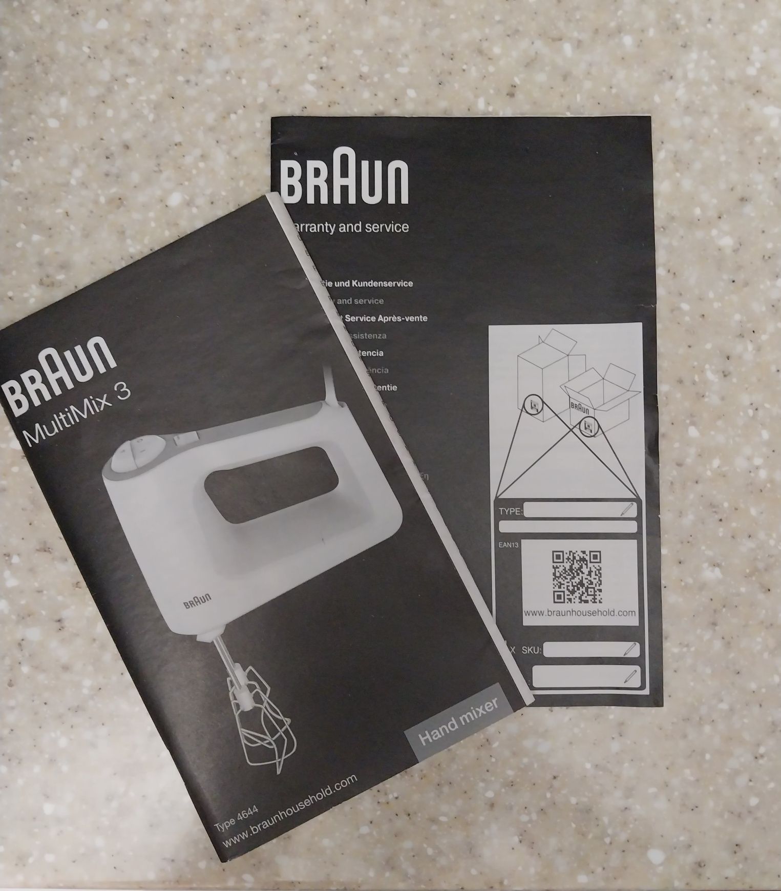 Блендер Braun новый в упаковке