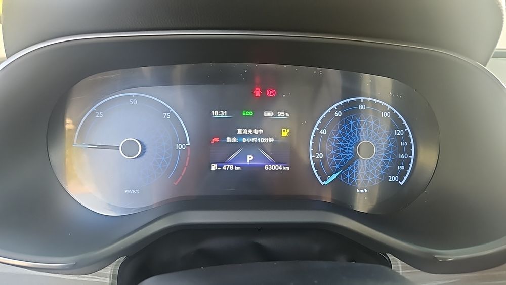 Hongqi eq5 мошинаси сотилади