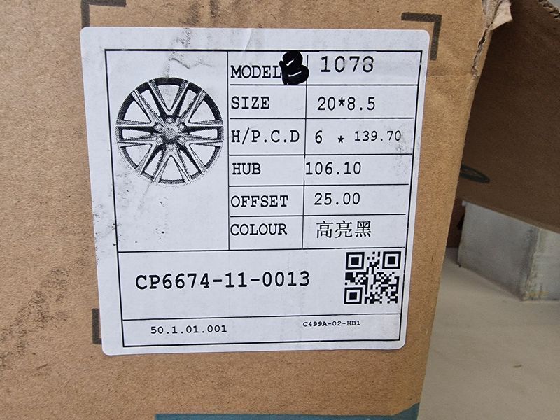 20цола Toyota 6x139.7 Тойота