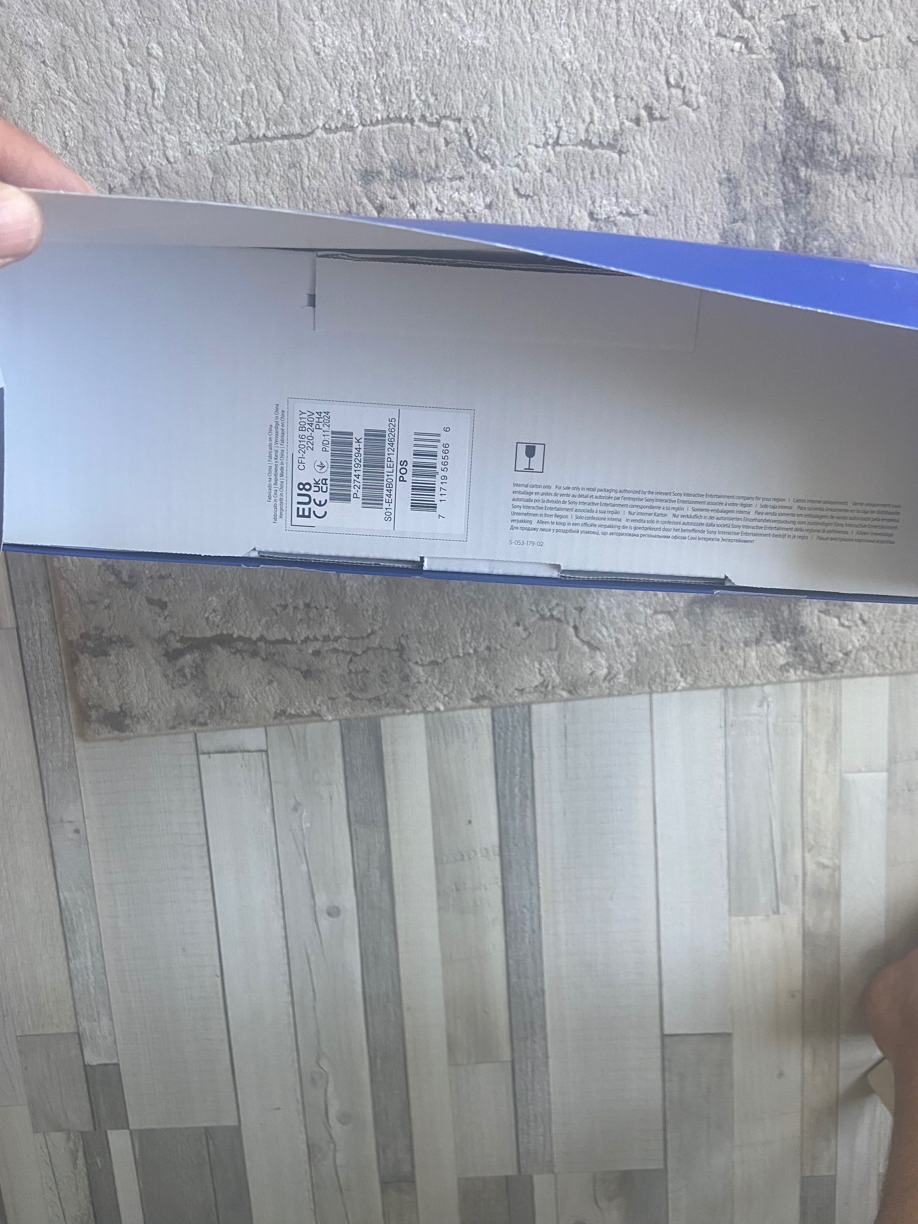 PS5 2г гаранция не е ползван