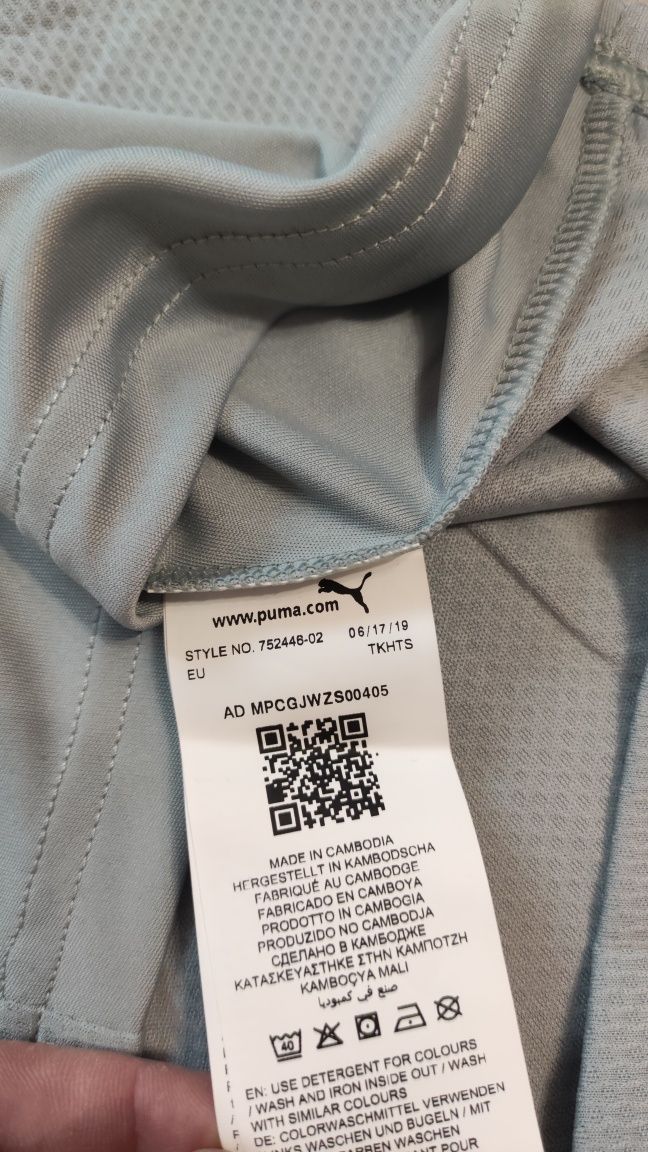 Нов футболен потник на Гана х Puma size M