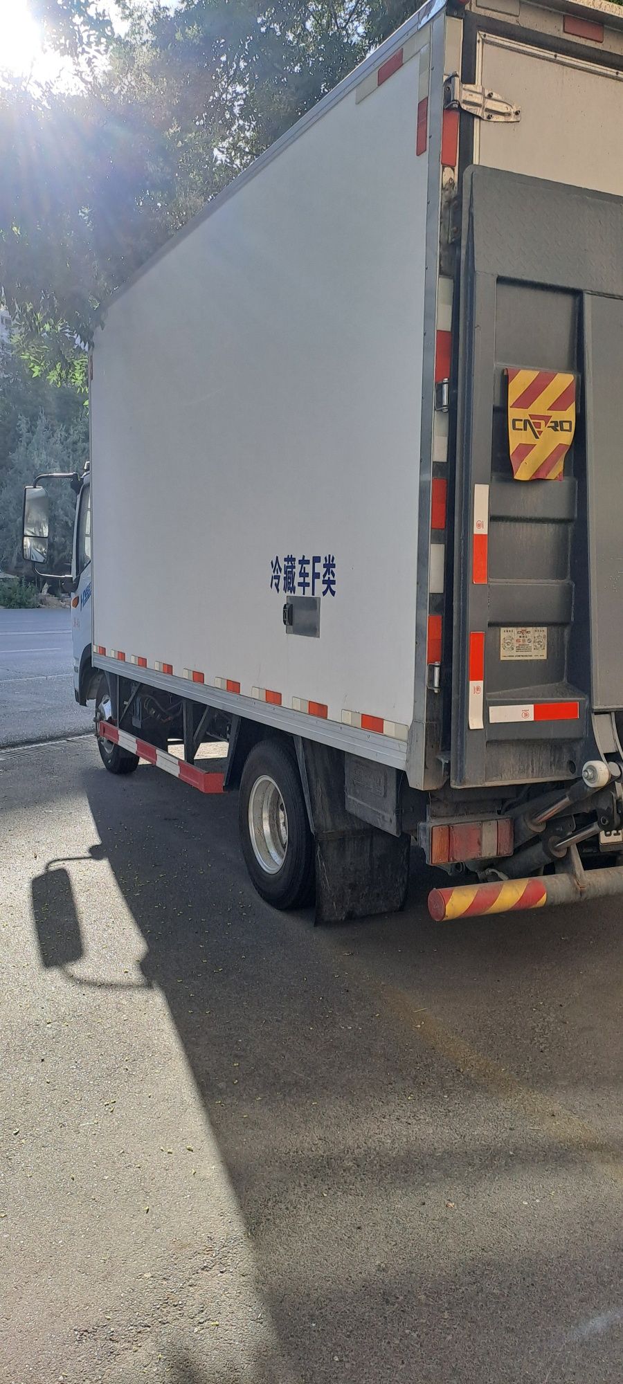 Refrijiratori elektromobil