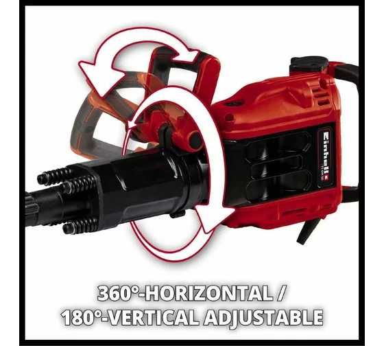 Оригинал Oтбойный Молоток Einhell TE-DH 50. Гарантия и Сервис есть