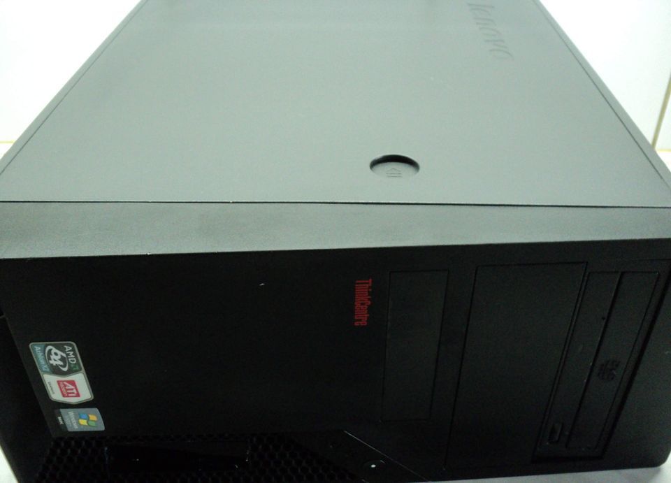 Unitate PC Tower MSI MS 7529 Carcasa Tower Lenovo Placa: MS-7529