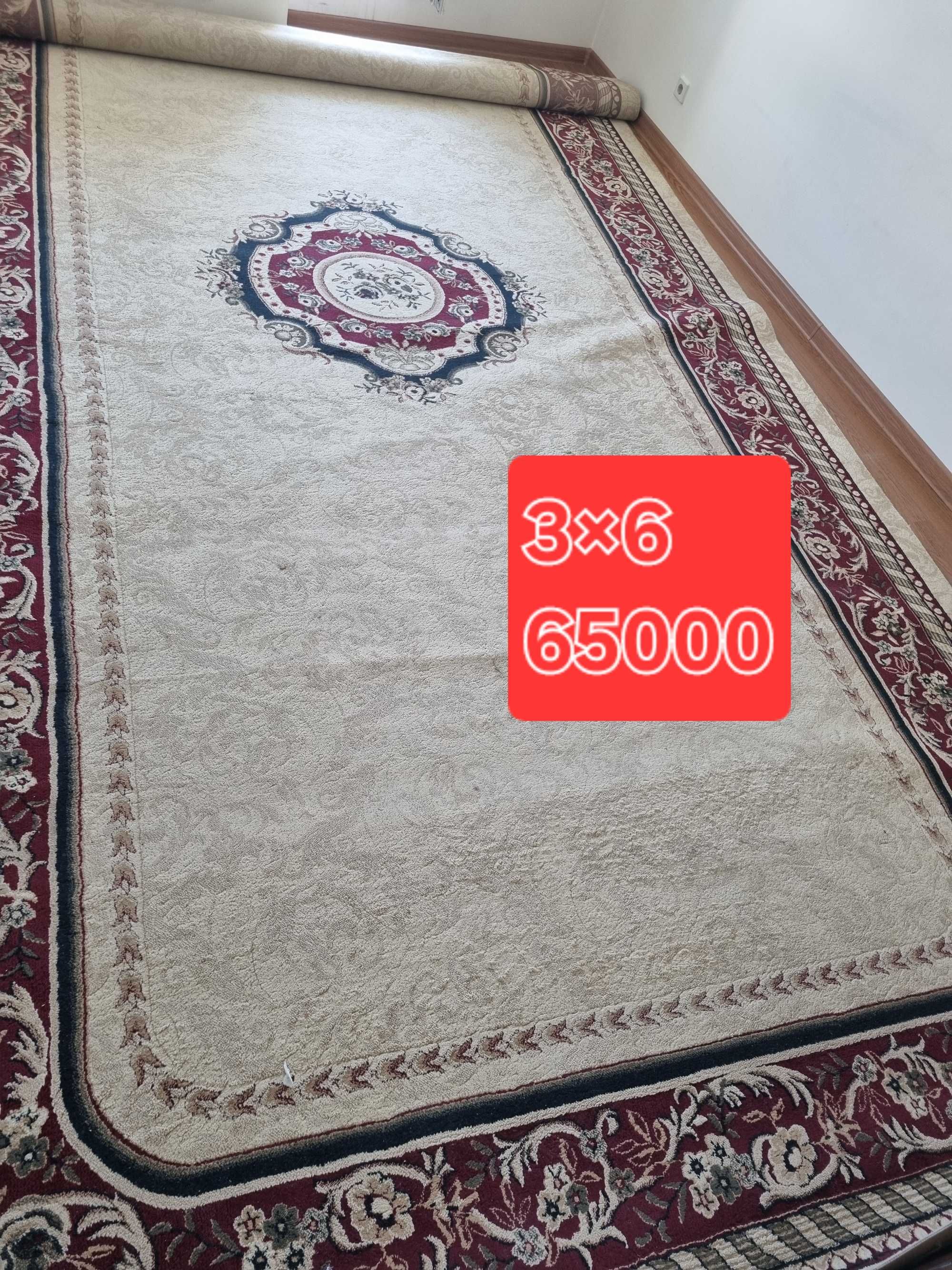 Ковры, паласы, отличного состояния