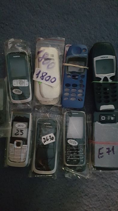 Carcase noi, folosite