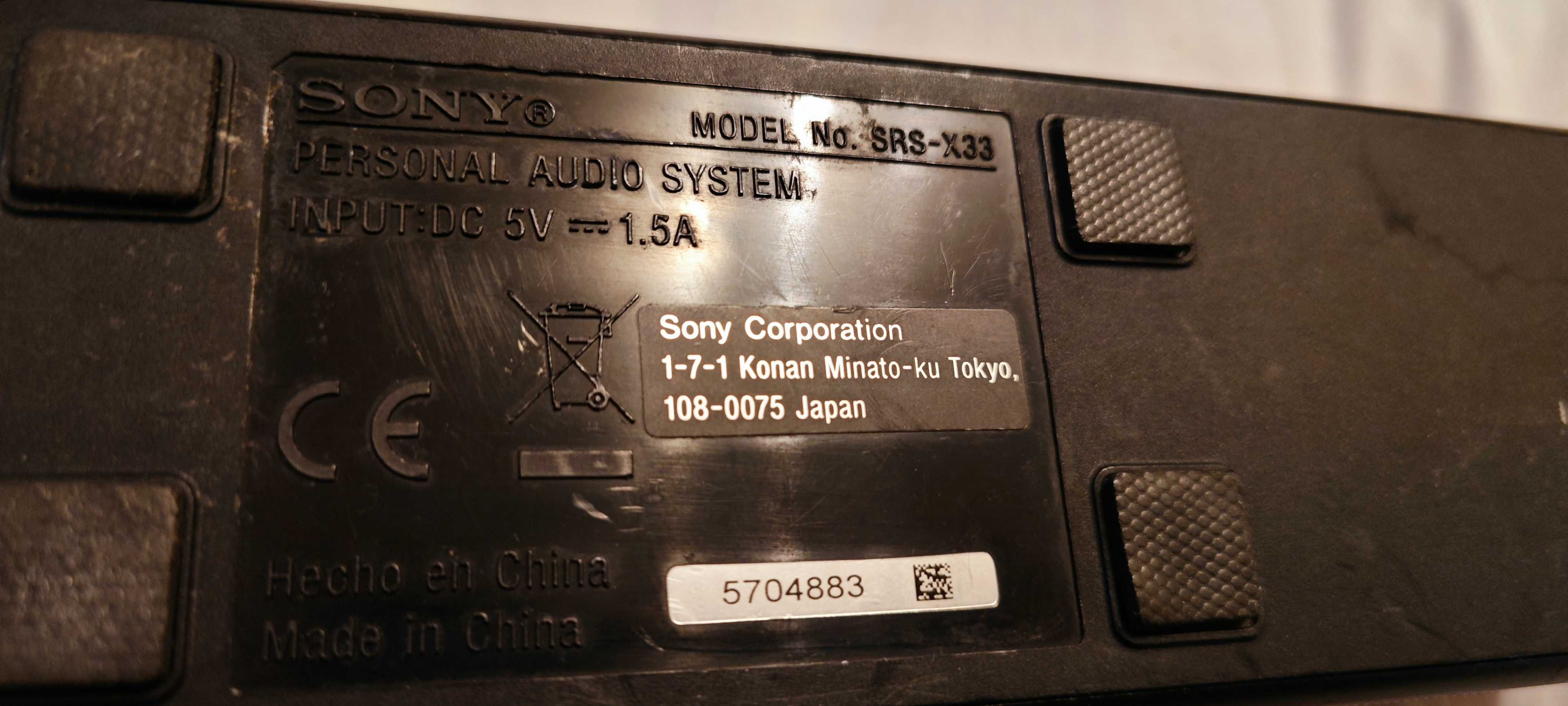 Продавам преносима колона sony srs x 33
