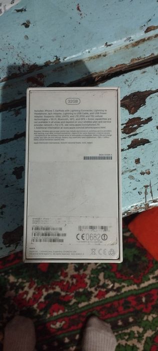 Iphone 7.   32gb