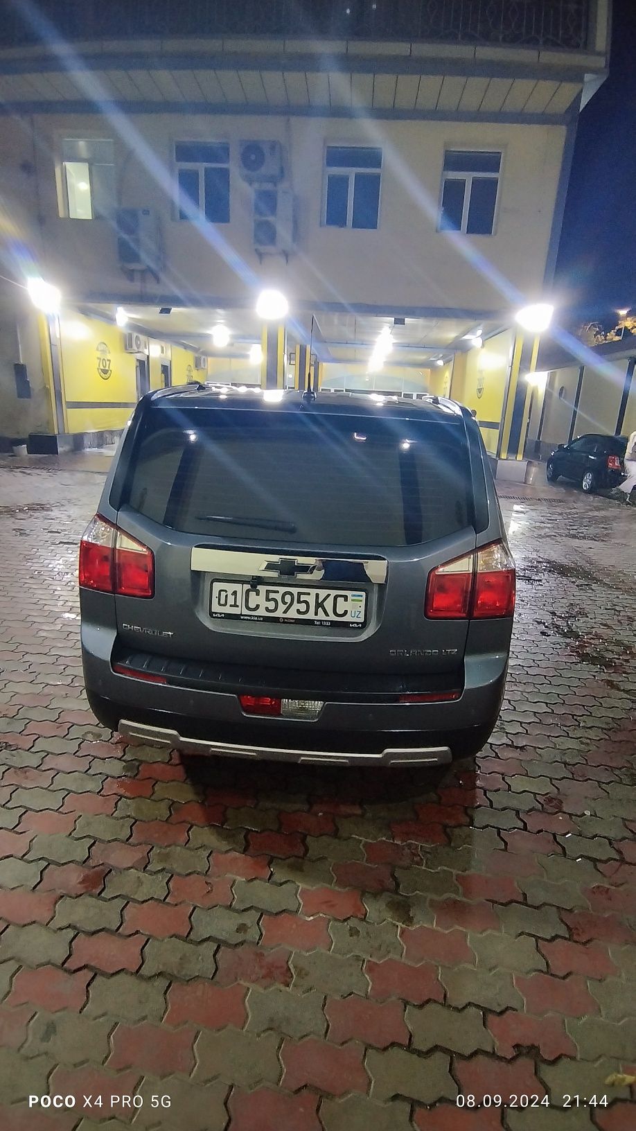 Продам свою Орландо