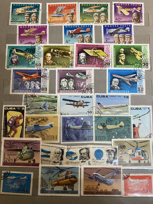 Марки и Монеты  разных годов