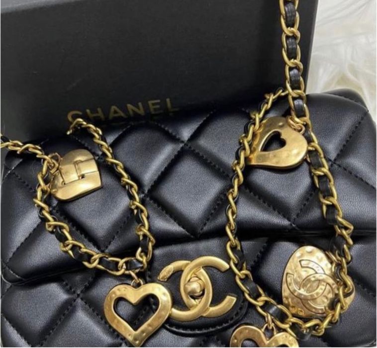 Geantă Chanel Vip gift