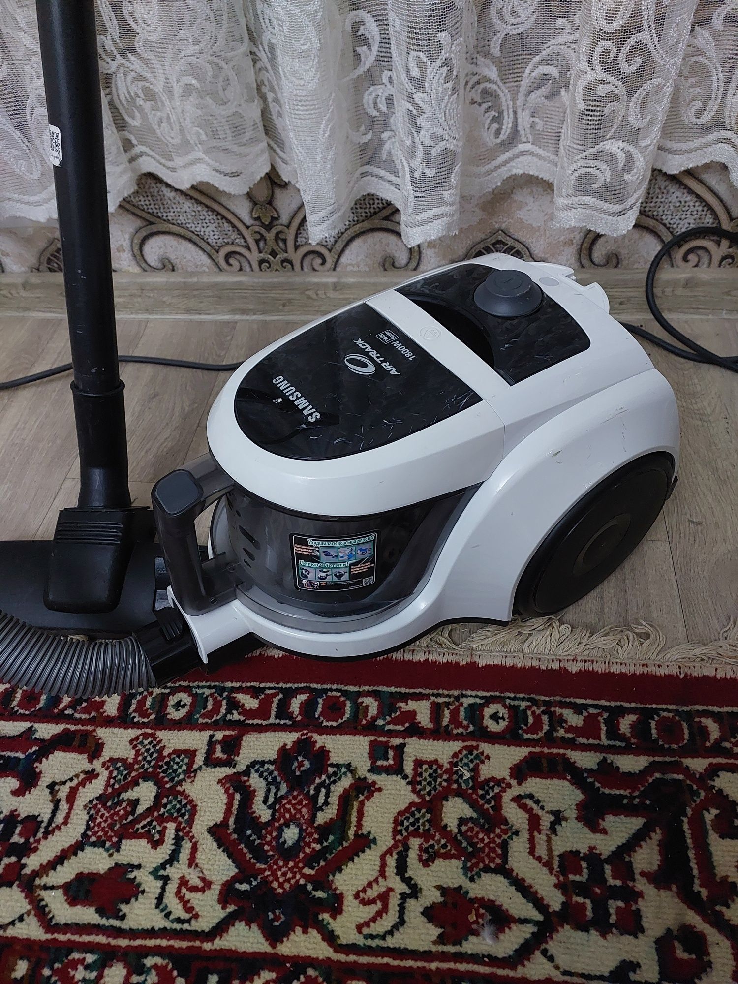 Пылесос Samsung 1800w
