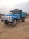 Zil samasual 130