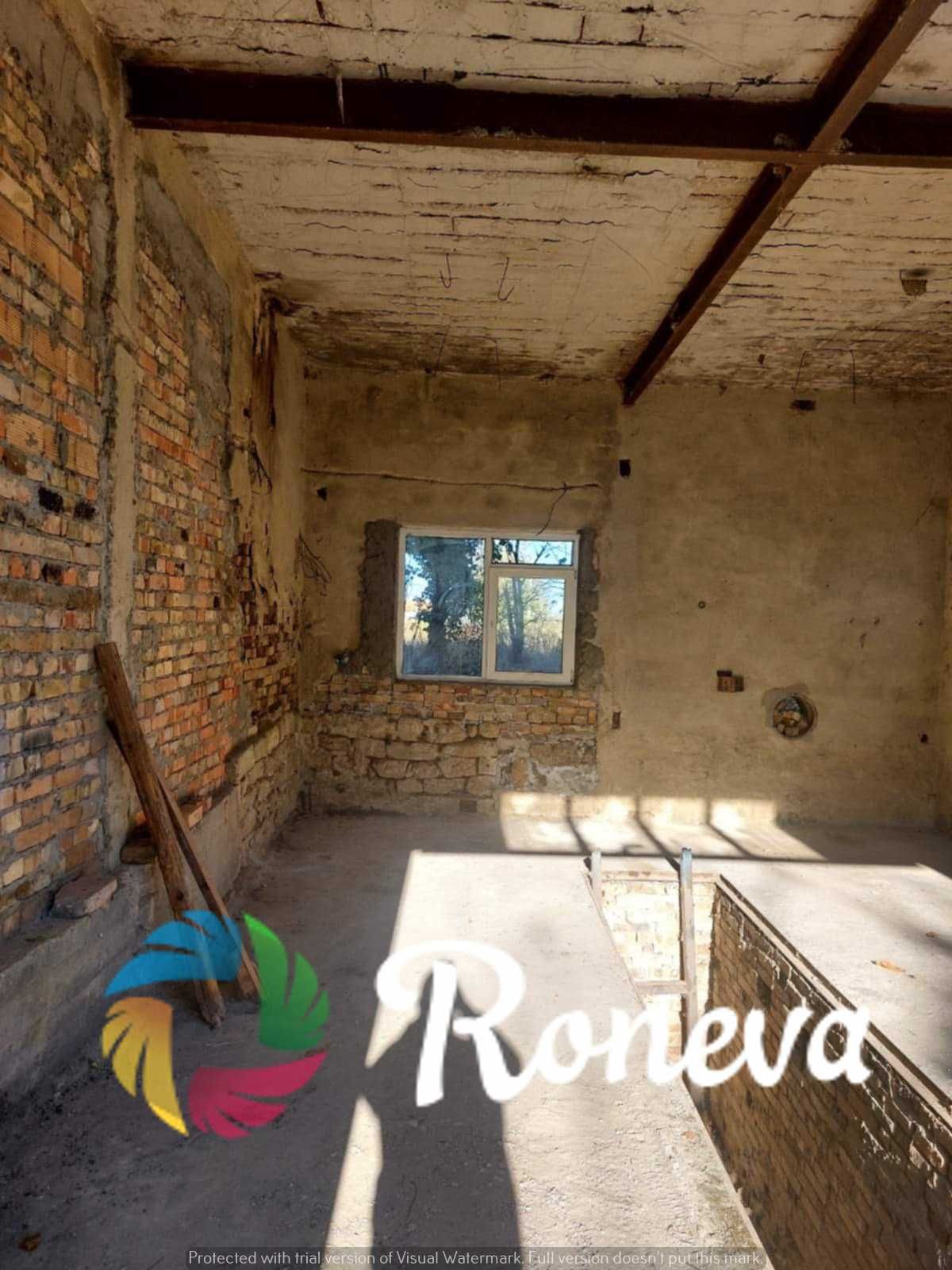 Дворно място  1800 м2 с къща