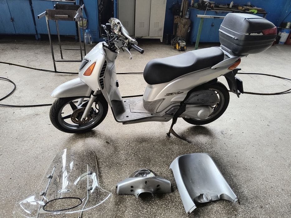 Honda sh 150 cmc