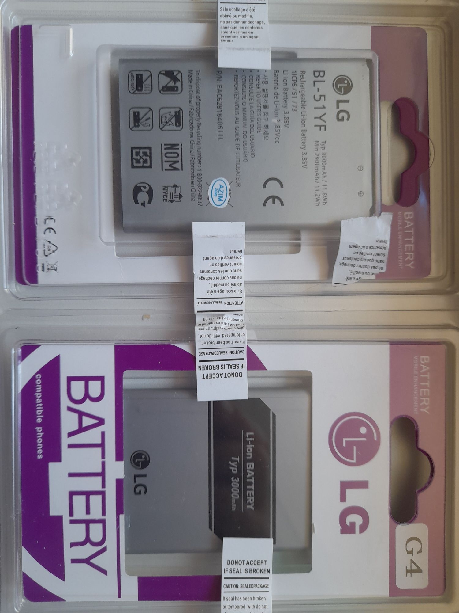 Аккумулятор BL-51YF 3000mah