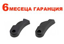 Дръжка за отваряне на преден капак BMW E84 E87 E90 F12 F25 F26 / БМВ
