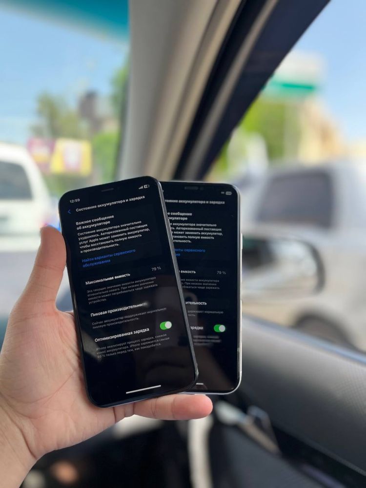 Iphone xr сотилади