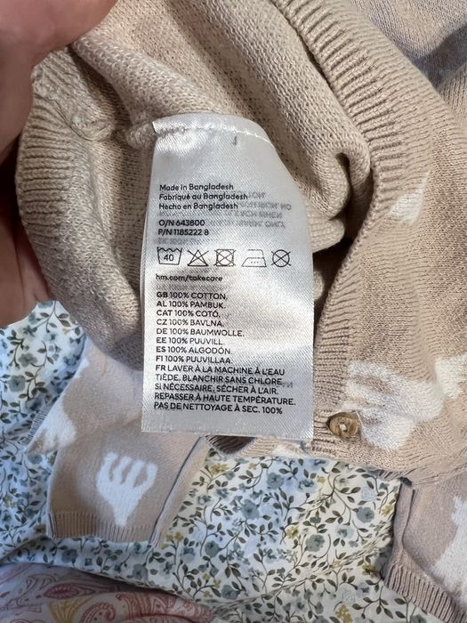 Pachet hainute Sophie x H&M marimea 74