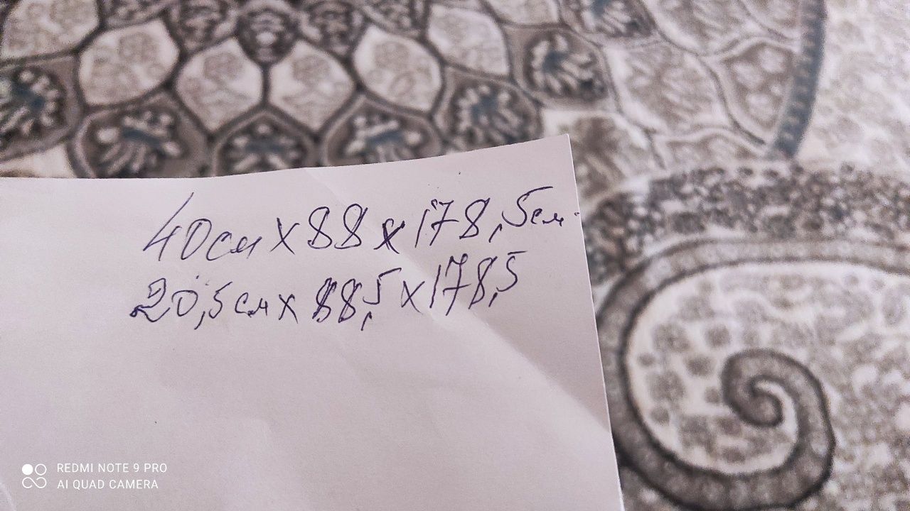 Продается 2 железные полки