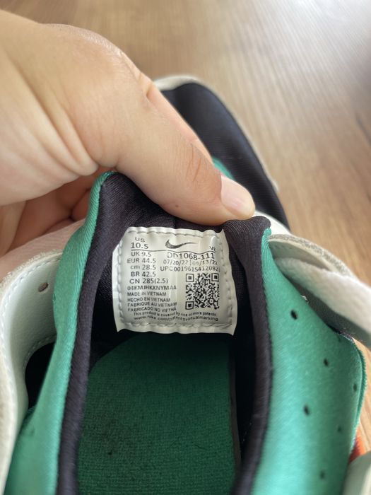 Мъжки маратонки Nike