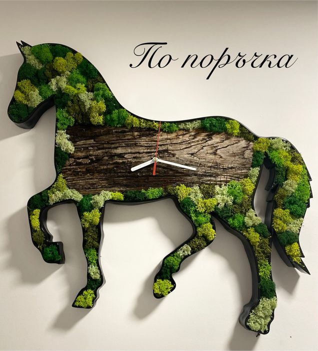 Ръчно изработен часовник