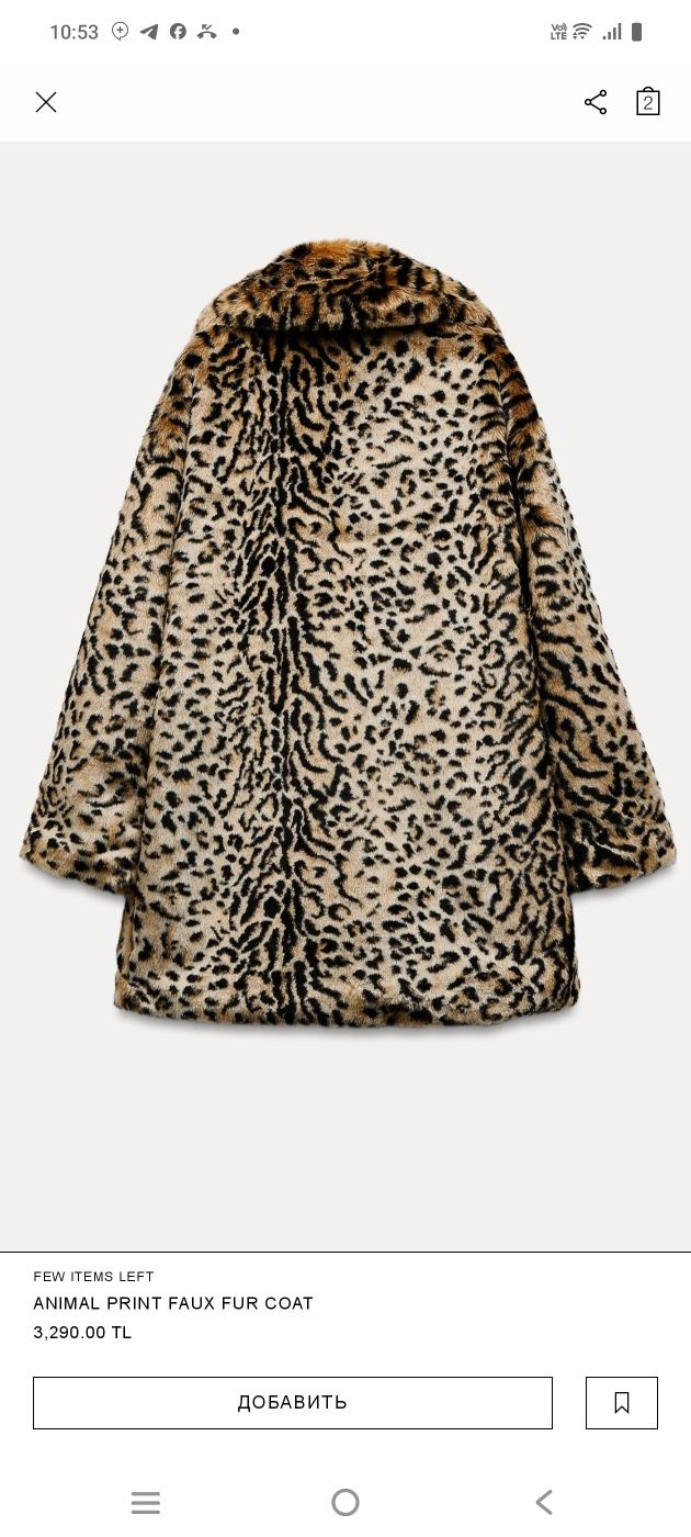 Шубка ZARA искусственный мех