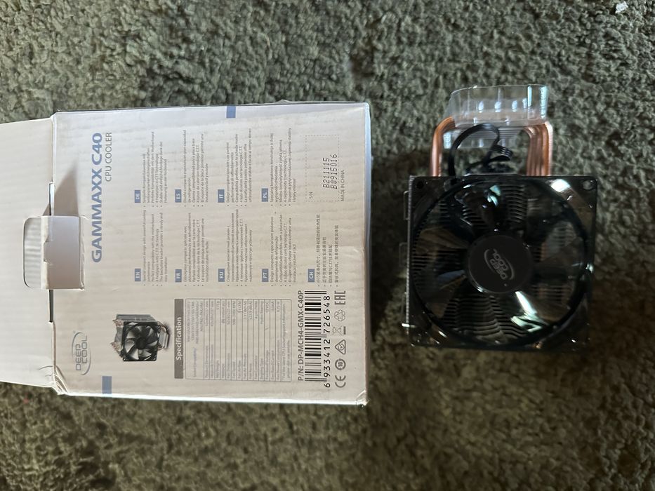 deepcool cooler procesor Gammaxx C40