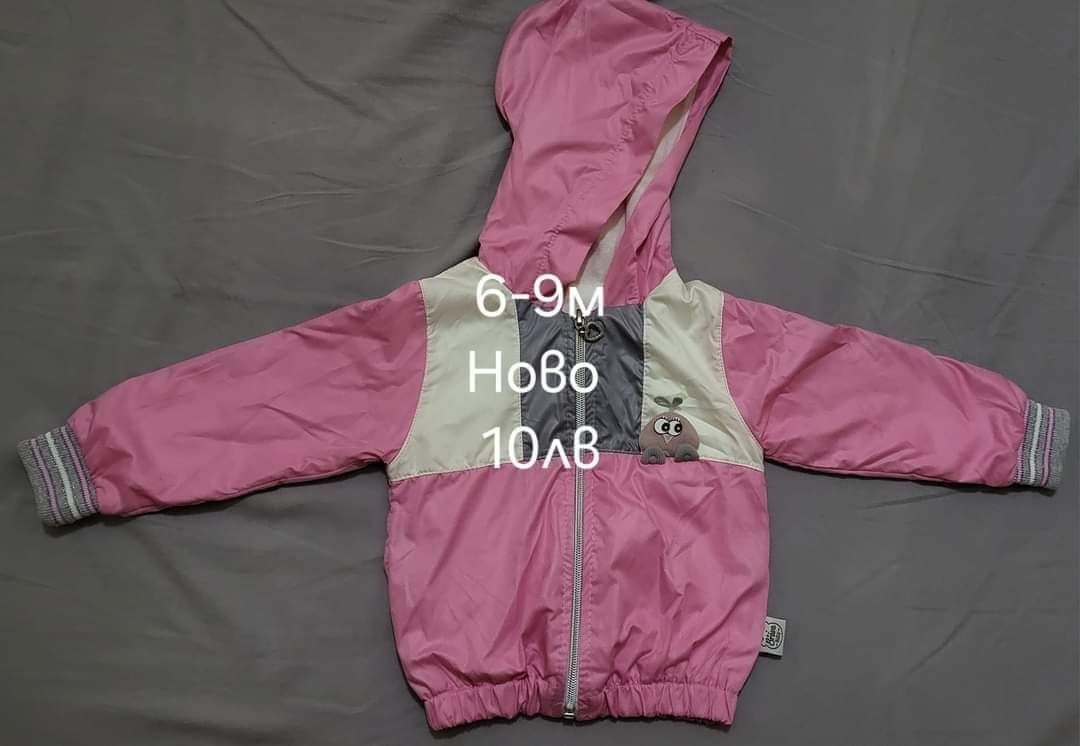 Бебешки  дрехи за момиче