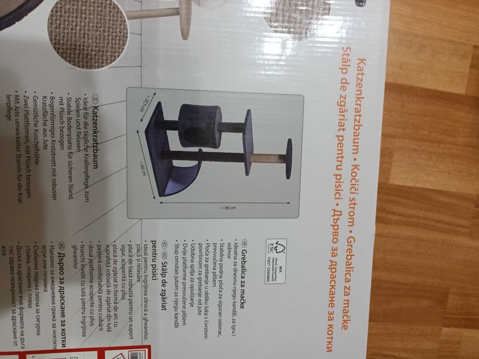 Ansamblu joaca pisici sigilat H 96 -130 LEI