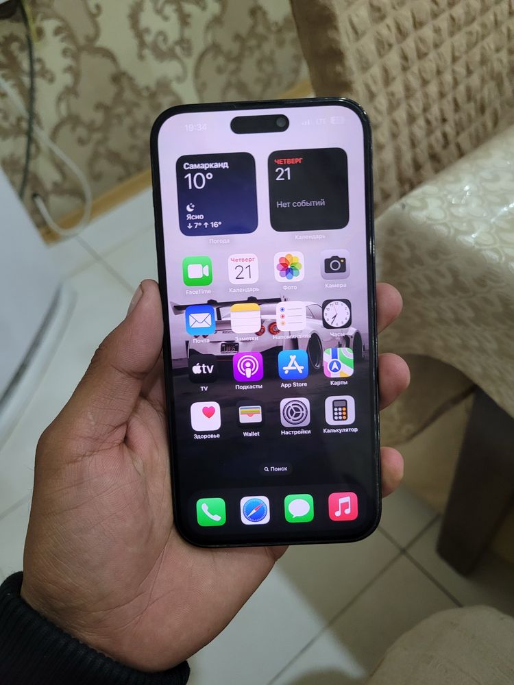 Iphone 14 pro max LLA