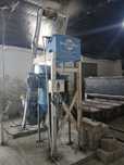 Оборудование для производства газоблоковк