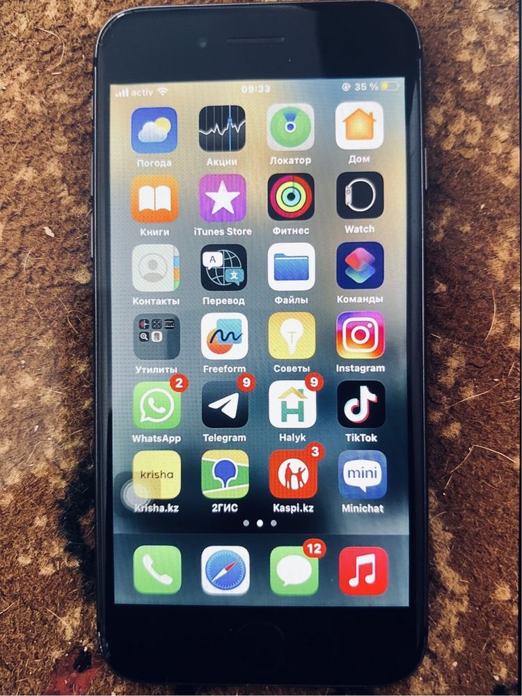 Iphone 8